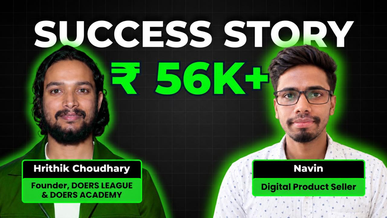 Navin success story: ₹56,000+